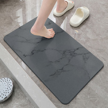 Pietro Quick-dry Diatomite Bath Mat